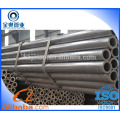 high quality seamless steel tubes/cold drawn seamless pipes